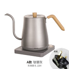 Titanium gray wood grain 220V British plug