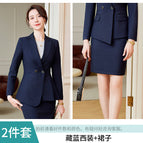 Dark blue suit + skirt / S