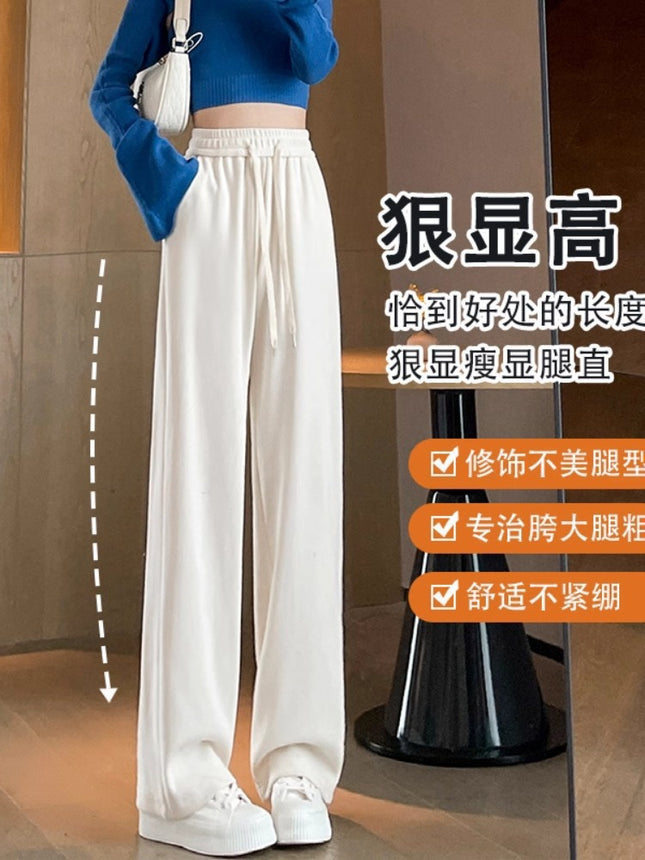 3103 Chenille Wide Leg Pants for Women