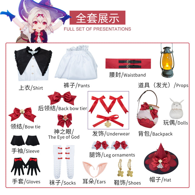 Children's Genshin Impact Cos Suit Keli Witch Suit Lolita Cosplay Game Costume Full Set