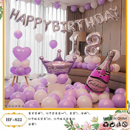 18-Year-Old Adult Ceremony Male and Female Birthday Decoration Party Decoration Background Wall Balloon Photo Scene Props Balloon Set