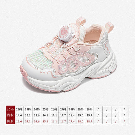 Snafy Girls' Sports Shoes 2025 Spring New Sparkling Shoes Non-Slip Breathable Outdoor Casual Shoes