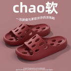 3048 red-leaking mop / 36-37 (one size smaller)