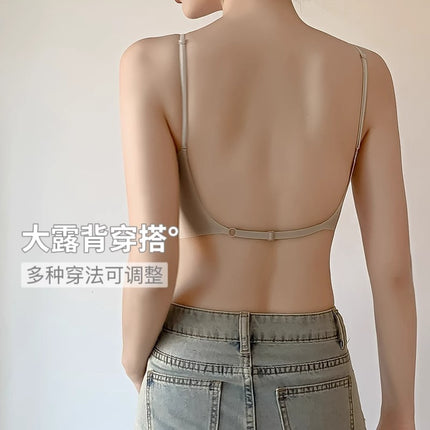 Seamless Intimates, Invisible Flesh-Colored Summer Thin Beautiful Back, Special Skin Tone, White t Opaque Liquid Foundation Bra