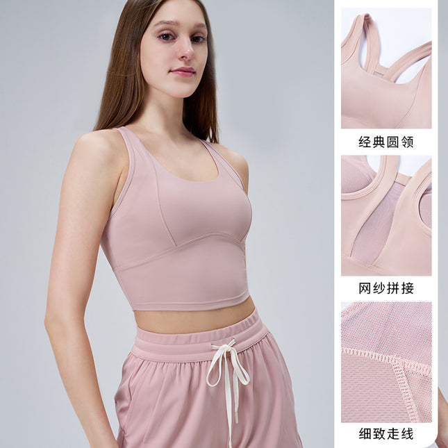 Spring and Summer High-End Beauty-Back Fixed-Cup Sports Bra, Breathable Waist-Cinching Outdoor Wide-Strap Fitness Yoga Vest for Women