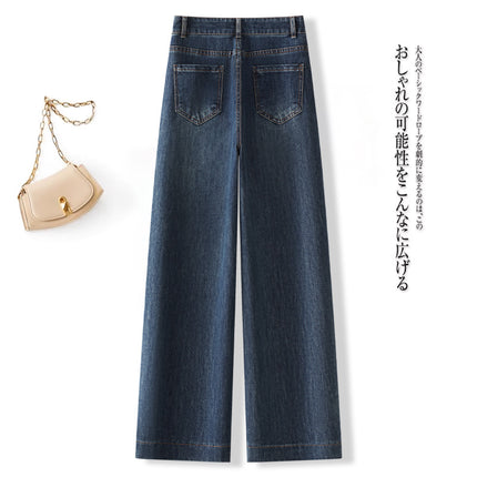 Authentic Wide-Leg Jeans for Women 2025 Summer New High-Waisted Loose Korean Style Floor-Length Straight Casual Pants Trendy