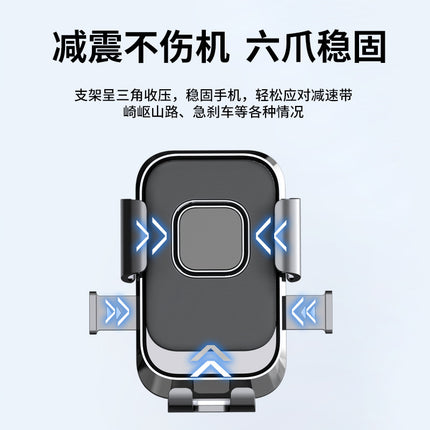Electric bicycle bicycle holder battery motorcycle outdoor rider shockproof riding navigation mobile phone holder wholesale