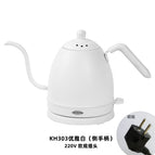 Kh303 side handle pure white european plug