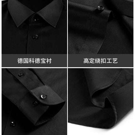 Cotton Men's Shirt Men's Shirt Black DP Clothing Non-ironing 100 Cotton 100 Yarn Double Long Sleeve Shirt