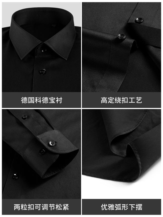 Cotton Men's Shirt Men's Shirt Black DP Clothing Non-ironing 100 Cotton 100 Yarn Double Long Sleeve Shirt