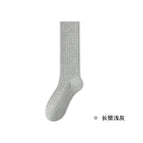 Long tube light gray / Simple outfit