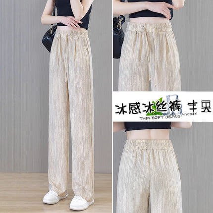Ice Silk Wide Pants for Women Summer 2025 New High-Waisted Lazy Casual Thin Straight Floor-Length Pants