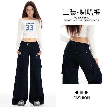 Raccoon House # European and American Cross-Border Low-Waist Slightly Spicy Beaded Double-Button Work Jeans for Hot Girls with Drapey Floor-Length Bell-Bottom Pants