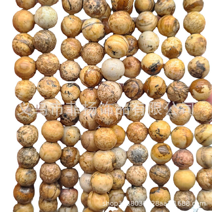 Live explosions natural round beads loose beads diy jewelry accessories string beads personality Miscellaneous Stone semi-finished products spot wholesale