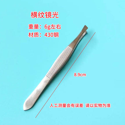With packaging eyebrow clip stainless steel eyebrow clip tweezers plucking eyebrow clip eyebrow plucking tweezers eyebrow plucking beard clip
