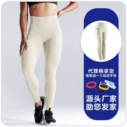 Yoga Tight Pants Women's High Waist Sports Fashion Hip Quick-drying Breathable Stretch Compression Pants Fitness Pants High Elasticity