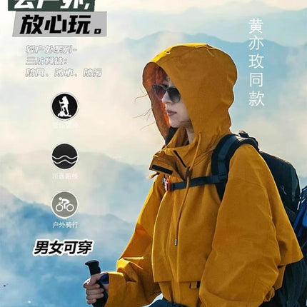 The Story of Rose Mountaineering Clothes Liu Yi-Fei Huang Yimei with Waterproof Tooling Three-in-One Men's and Women's Coat