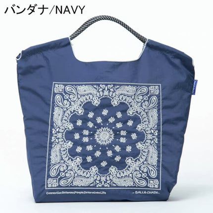Summer Women's Nylon Bag, Versatile Cartoon Women's Bag, Fashionable Oxford Bag, Large Capacity Shopping Bag, Embroidered Shoulder Bag