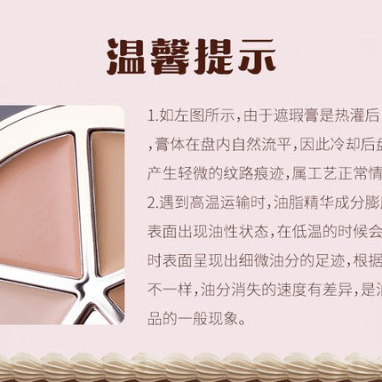 Flower Knows Concealer Palette Sweetie Bear Collection Velvet Flawless Four-Color Concealer High Coverage Moisturizing Makeup