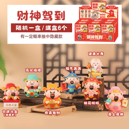 Chinese-Style Lucky Fortune Cat Blind Box Home Decor Creative Festive Cat Ornaments Direct Wholesale