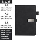 Elegant black single book / A5