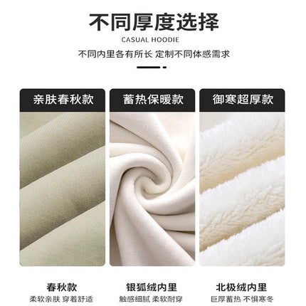 Ultra-Thick Round Neck Sweatshirt for Women in Autum Fleece-Lined and Thickeneded Hooded Pullover Cashmere Inner Top for Warmth and Base Layering