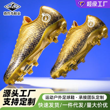 Cross-Border Low-Top Football Shoes, Non-Slip Sneakers for Men and Women, Primary and Secondary School Students Training Shoes, Grass Game Training Shoes, Cristiano Ronaldo