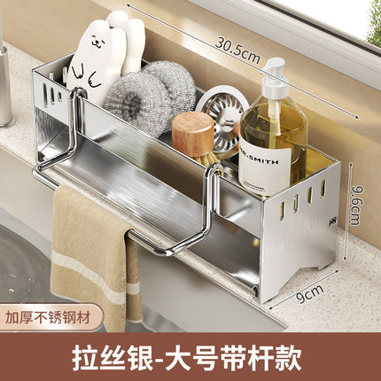 Kitchen Storage Rack Rack Drying Rack Household Multi-Functional Scavengous Fabric Steel Ball Sponge Storage Faucet Storage