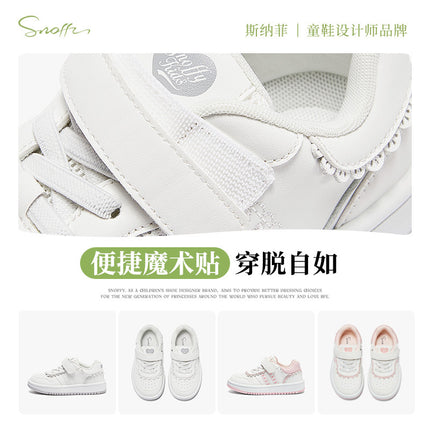 Snafy Girls' Sneakers 2025 Spring and Autumn New Style Campus Student White Shoes Outdoor Casual Sneakers