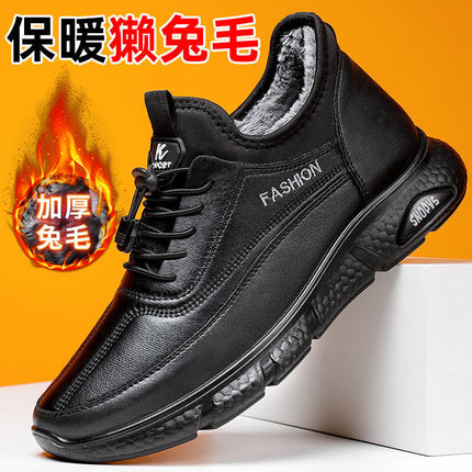 Cotton Boots Winter New Foreign Trade Cotton Shoes Wholesale One-Piece Thickened Hair Plus Velvet Casual Warm Snow Boots for Men