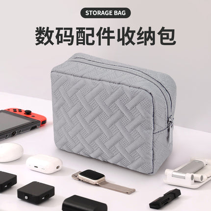 Multifunctional Digital Storage Bag Charging Treasure Mobile Phone USB Disk Headset Data Cable Storage Bag Travel Portable Cosmetic Bag