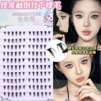Ddt418-02 monster touch hanging down eyelashes ten rows