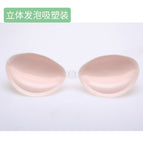 Three-dimensional foam-naked / A