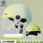 Gradient yellow-3c new national standard-hd mirror