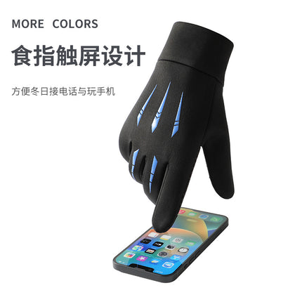 Windproof Gloves with Fleece Lining for Warmth, Winter Motorcycle Riding Gear, Full-Finger Protection for Delivery Riders, Touchscreen Compatible