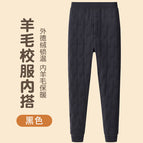 Men's model: black [selected wool to keep warm and heat storage] / 170