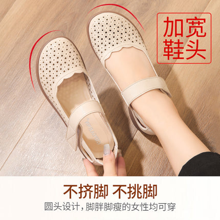 Mom's Shoes, Sandals for Middle-Aged Women, Comfortable for Summer, 2026 New Model, Non-Slip Soft-Soled Women's Leather Shoes, Clogs, Single Shoes