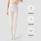 200g [oatmeal white/with feet] spring and autumn thin style 10-25℃ / Large size [suitable for weight 70-95kg ]
