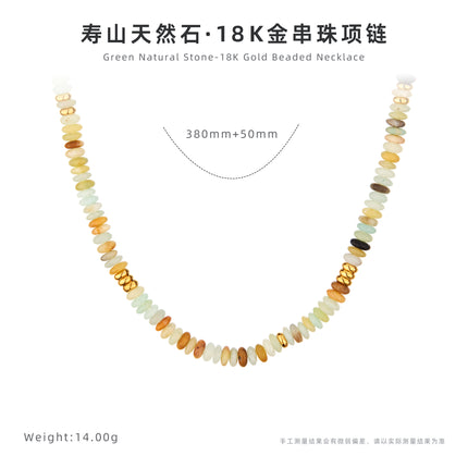 Joker Color Natural Stone Beaded Necklace Frisbee Tablet Shaped Baroque Freshwater Pearl Necklace Clavicle Chain Wholesale