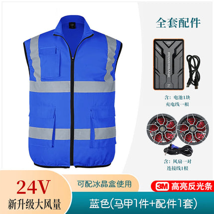 Summer Air-Conditioned Clothing Men's Reflective Clause 24V Battery Fan Full Set of Accessories