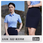 Women's short-sleeved light blue + navy blue skirt / S