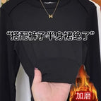 Black with brushed thread / M