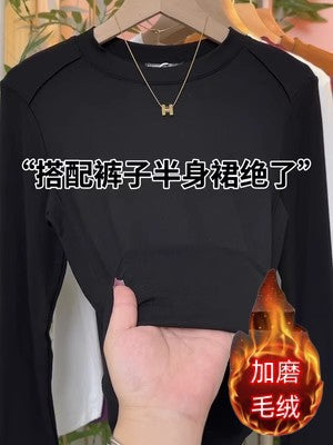 Autumn and Winter Brushed Thickeneded Half Turtleneck Bottoming Shirt for Women Pure Color Threaded Knitted Inner Long-Sleeved T-Shirt Small Stand-Up Collar Top