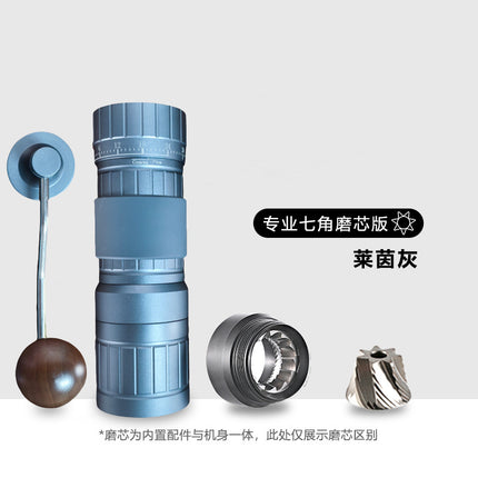 Cross-border hand grinder external adjustment coffee bean grinder stainless steel hand grinder seven star ghost tooth hand punch coffee machine