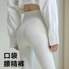 Slimming and black [rear pocket] is more convenient / S 37.5-45kg