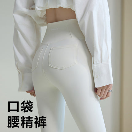 Pocket Shark Pants Women Spring Summer 2025 New High-Waisted Tummy Control Butt-Lifting Yoga Sports Slimming Butt-Lifting Leggings