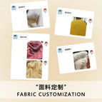 Fabric customization / S