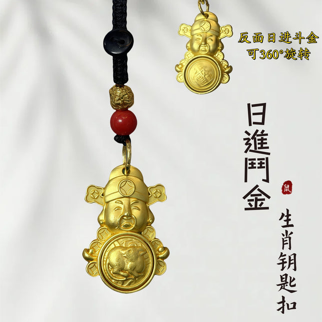Little Red Riding Book God of Wealth Money Bag Zodiac Zodiac Ri Jin Jin Car Keychain Pendant Bag Pendant