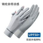 Temperament gray / One size fits all