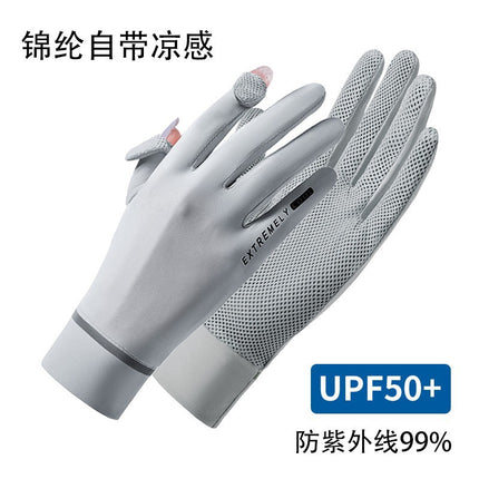 Ice silk sunscreen gloves women's flip open finger touch screen riding driving mesh breathable anti-ultraviolet thin gloves